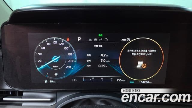Kia Carnival 2020 — ფოტო 8/20