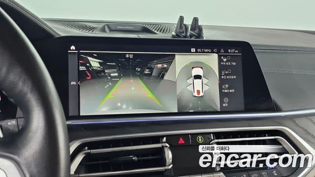BMW X7 2021 — ფოტო 18/20
