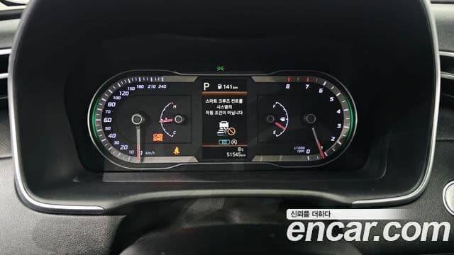 Hyundai The New Tucson 2022 — ფოტო 8/20