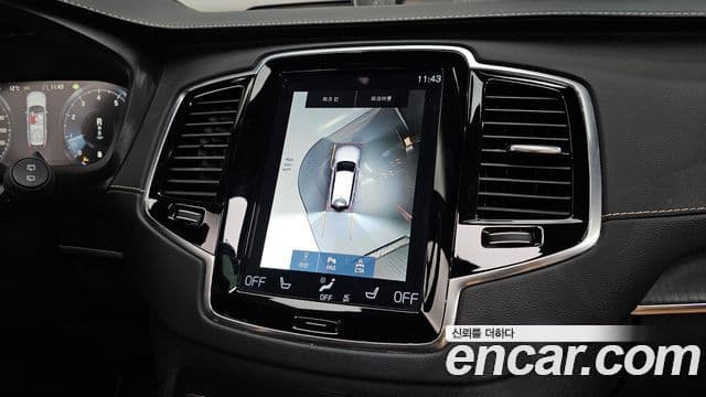 Volvo XC90 2021 — ფოტო 14/20