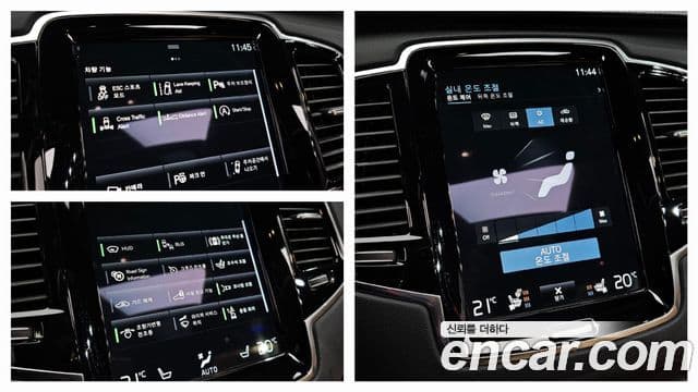 Volvo XC90 2021 — ფოტო 19/20