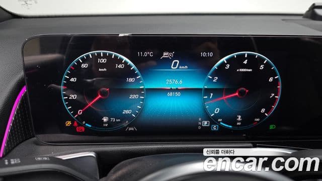 Mercedes-Benz GLB-Class 2021 — Photo 3/20