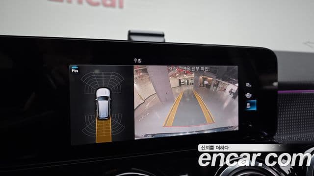 Mercedes-Benz GLB-Class 2021 — Photo 5/20