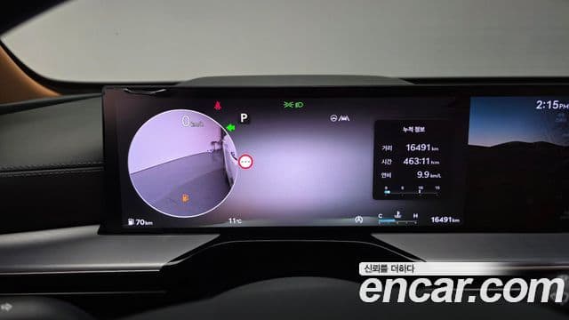 Genesis GV80 2024 — Şəkil 8/20