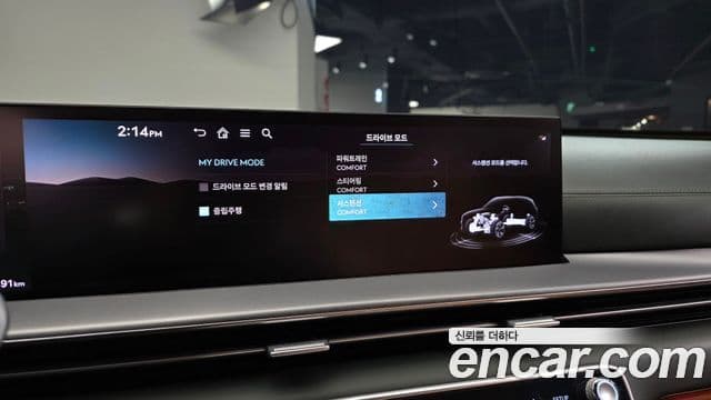 Genesis GV80 2024 — Şəkil 16/20