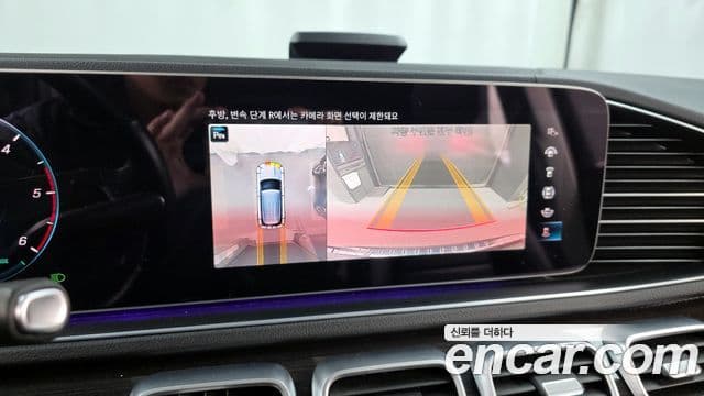 Mercedes-Benz GLE-Class 2022 — Şəkil 15/20