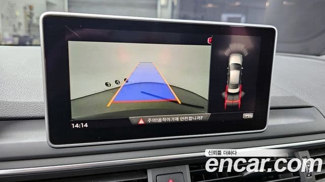 Audi A4 2019 — Şəkil 15/20