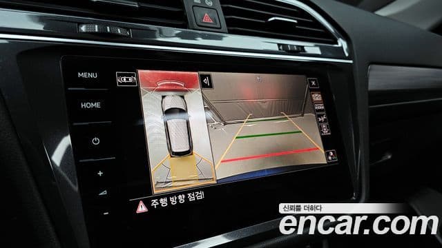 Volkswagen Tiguan Allspace 2023 — фото 15 из 20