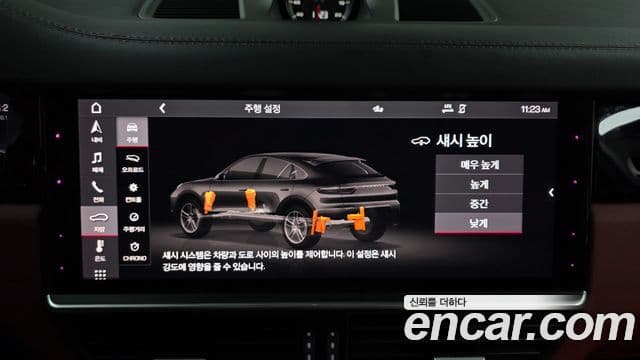Porsche Cayenne 2021 — Şəkil 16/20