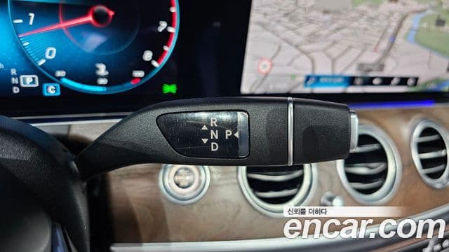 Mercedes-Benz E-Class 2020 — ფოტო 9/20