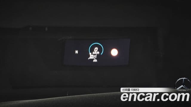 Mercedes-Benz E-Class 2020 — ფოტო 11/20