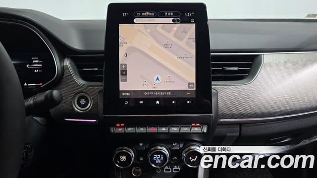Renault Samsung Arkana 2025 — Photo 11/20