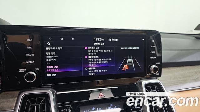 Kia Sorento 2021 — Şəkil 16/20