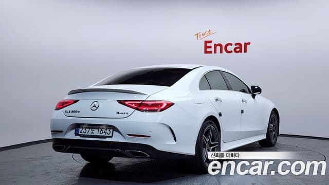 Mercedes-Benz CLS-Class 2023 — Şəkil 2/20
