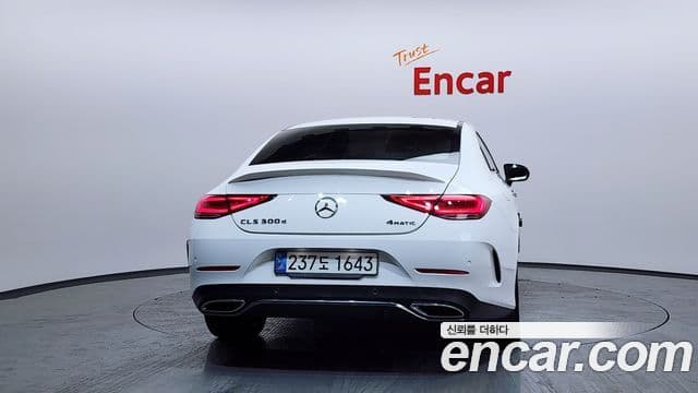 Mercedes-Benz CLS-Class 2023 — Şəkil 4/20