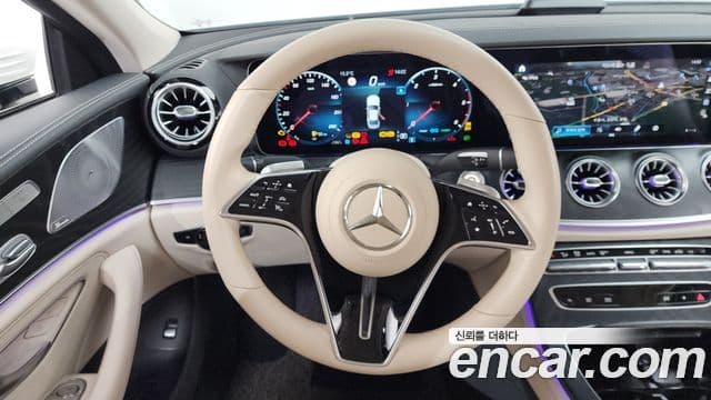 Mercedes-Benz CLS-Class 2023 — Şəkil 13/20