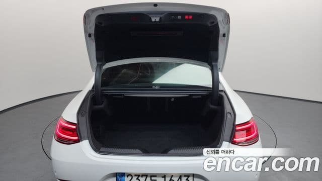 Mercedes-Benz CLS-Class 2023 — Şəkil 20/20