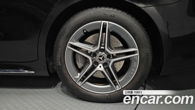 Mercedes-Benz S-Class 2023 — Photo 18/20