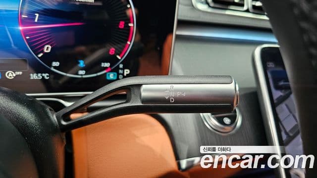 Mercedes-Benz S-Class 2023 — Photo 15/20