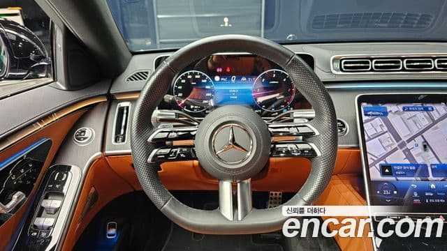 Mercedes-Benz S-Class 2023 — Photo 13/20