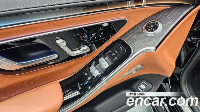 Mercedes-Benz S-Class 2023 — Photo 7/20