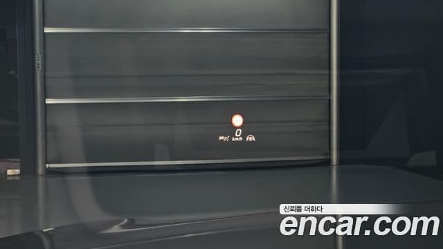 Mercedes-Benz S-Class 2023 — Photo 14/20