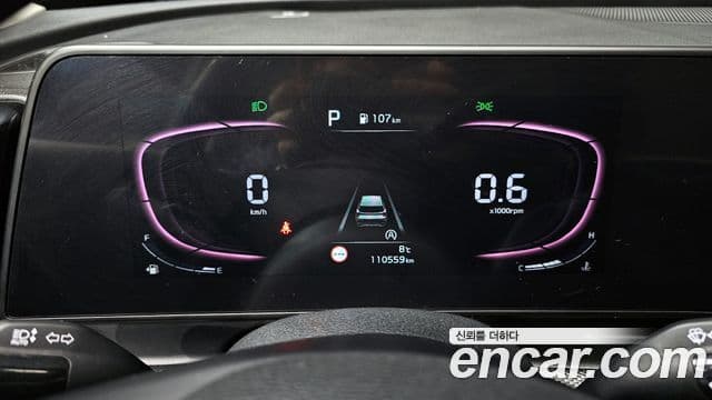 Kia Sportage 2022 — Şəkil 8/20