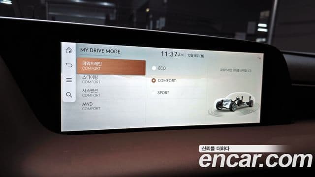 Genesis G90 2022 — ფოტო 16/20