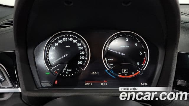 BMW X2 2018 — Şəkil 4/20