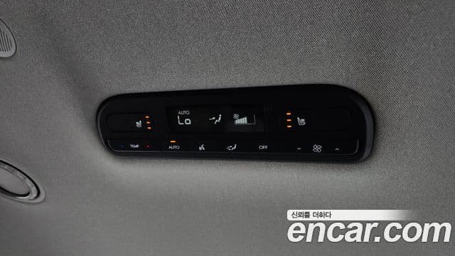 Hyundai Palisade 2025 — ფოტო 17/20
