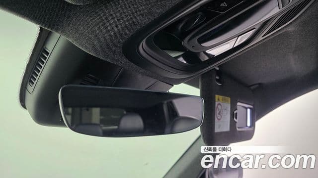 Renault Samsung Grand Koleos 2025 — Фото 15/20