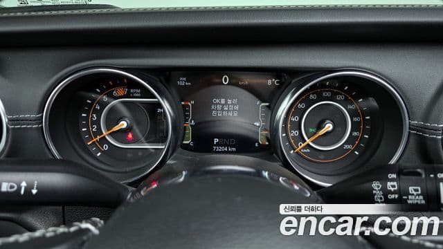 Jeep Wrangler 2021 — Şəkil 8/20