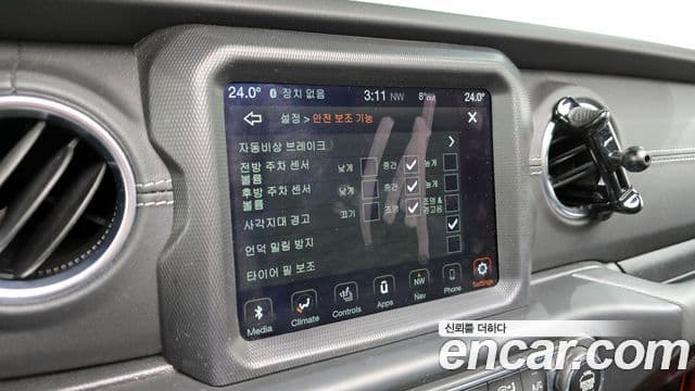 Jeep Wrangler 2021 — Şəkil 16/20