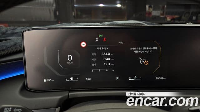 Kia K8 2024 — Şəkil 6/20