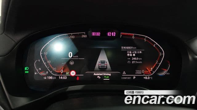 BMW X4 2022 — ფოტო 7/20