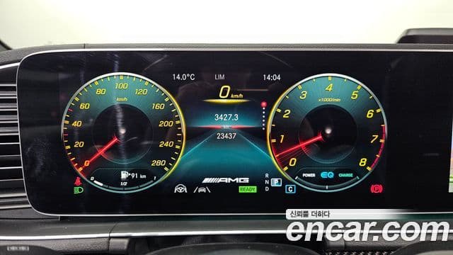 Mercedes-Benz GLE-Class 2023 — Şəkil 8/20