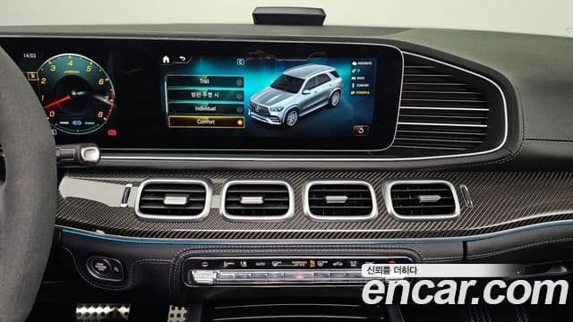Mercedes-Benz GLE-Class 2023 — Şəkil 16/20
