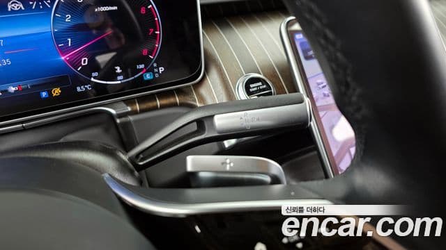 Mercedes-Benz S-Class 2023 — ფოტო 9/20