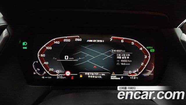 BMW 2 Series Gran Coupe 2020 — Фото 8/20
