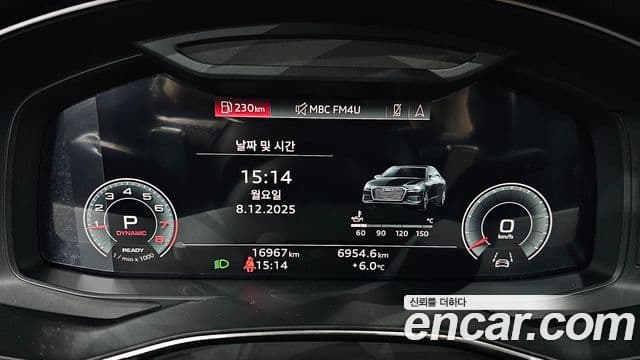 Audi A6 2022 — Şəkil 7/20