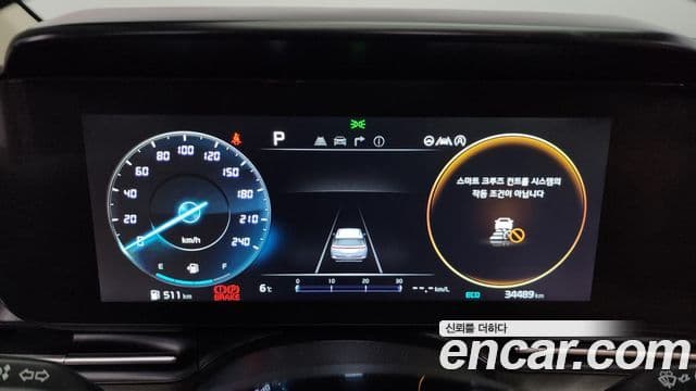 Kia Carnival 2023 — Фото 8/20
