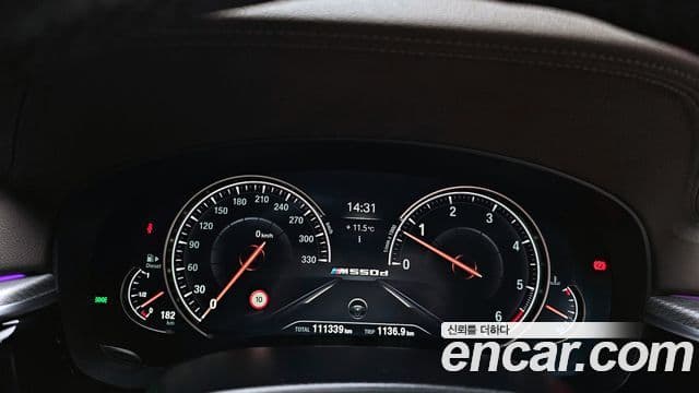 BMW 5 Series 2018 — Photo 12/20