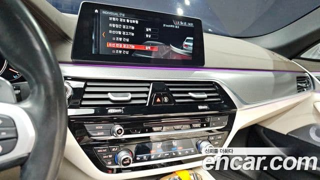BMW 5 Series 2018 — Photo 2/20