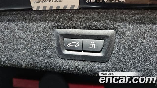 BMW 5 Series 2018 — Photo 13/20