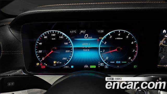 Mercedes-Benz E-Class 2022 — ფოტო 6/19