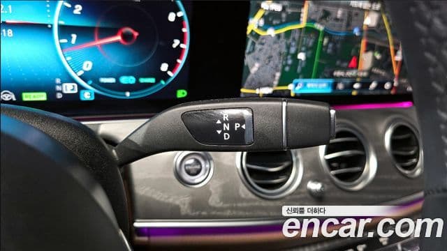 Mercedes-Benz E-Class 2022 — ფოტო 7/19