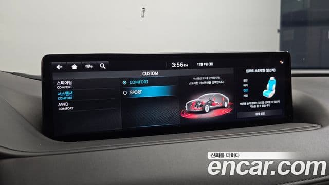Genesis Electrified G80 2022 — ფოტო 16/20