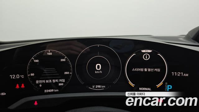 Porsche Taycan 2023 — ფოტო 16/20
