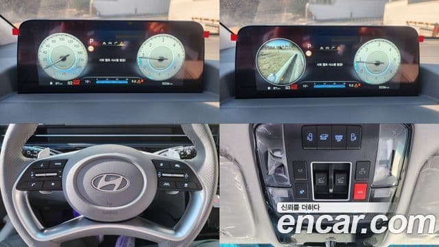 Hyundai Staria 2025 — ფოტო 12/20