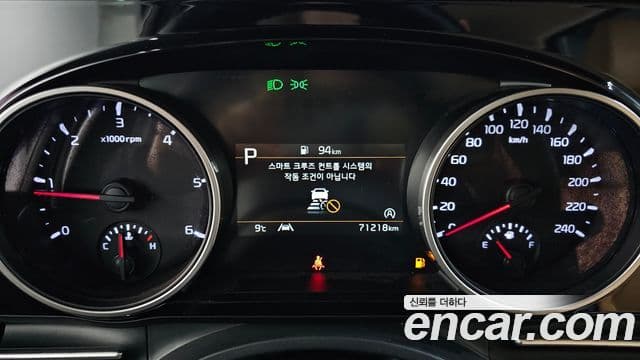 Kia Carnival 2021 — ფოტო 8/20